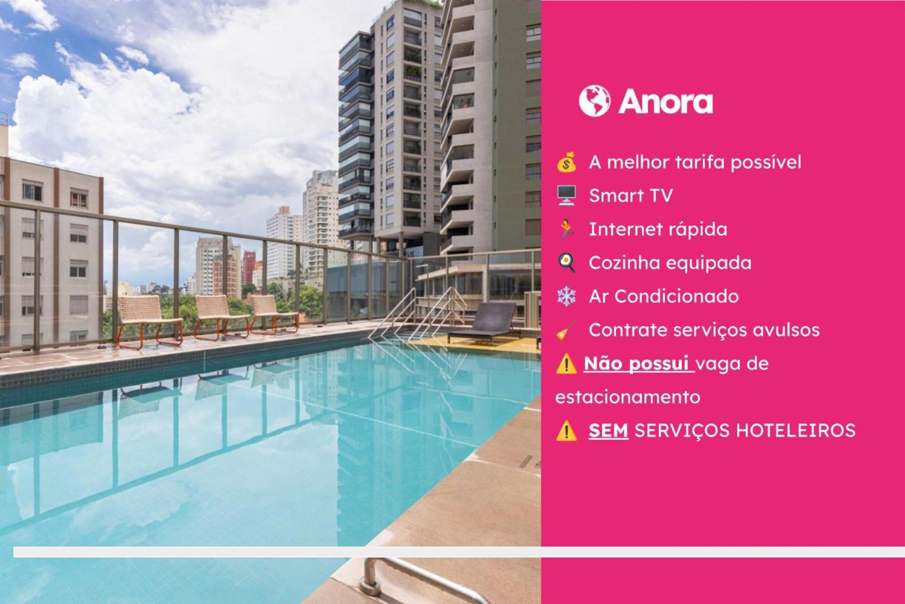 Esd - E-side Madalena - Anora Spaces Apartamento São Paulo